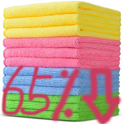 12 Packs Microfiber Cleaning Cloth Towel Rag for Kitchen Household 11.8 x11.8  Inch