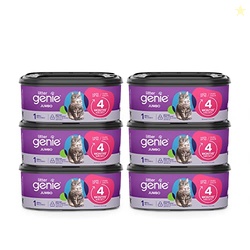 Litter Genie Refill Bags | Jumbo 6-Pack 168 total ft | Up to 24 months of supply in 6 cartridges | Ultimate Odor Control Cat Litter Bags