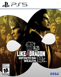 LIKE A DRAGON: INFINITE WEALTH - PLAYSTATION 5
