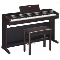YAMAHA ARIUS SERIES 88-KEY WEIGHTED ACTION DIGITAL PIANO FOR ASPIRING MUSICIANS, CFX CONCERT GRAND PIANO VOICE, 3-PEDAL UNIT, BENCH INCLUDED, CLASSIC UPRIGHT DESIGN, DARK ROSEWOOD YDP145R