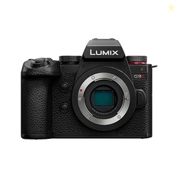PANASONIC LUMIX G9II MICRO FOUR THIRDS CAMERA, 25.2MP SENSOR WITH PHASE HYBRID AF, POWERFUL IMAGE STABILIZATION, HIGH-SPEED PERFOMANCE AND MOBILITY, FLAGSHIP MODEL OF G SERIES - DC-G9M2BODY