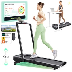 UREVO Smart Treadmill with 9% Incline, 3-in-1 Foldable Treadmill with Handle for Home/Office Fitness, Runner-Focused Design, 6 HIIT Programs & Auto Incline Follow Mode, 2 Display Screens, Plug & Play