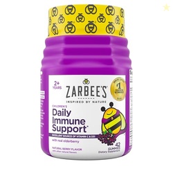 Zarbees Kids Elderberry Immune Support Supplement Gummies, Vitamins A C D3 E & Zinc, Elderberry Extract, Gluten & Gelatin Free, No Artificial Flavors, Natural Berry Flavor, Ages 2+, 42 Ct