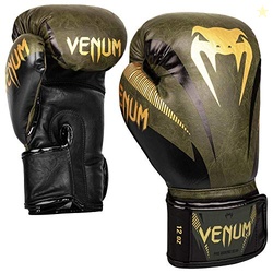 Venum Impact Boxing Gloves - Khaki/Gold, 8oz