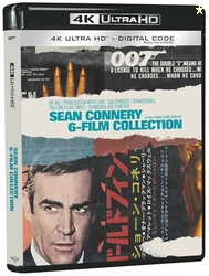 007: James Bond - Sean Connery 6-Film Collection (4K Ultra HD + Digital)