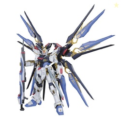 Bandai Hobby - Gundam Seed Destiny - Strike Freedom Gundam PG Model Kit