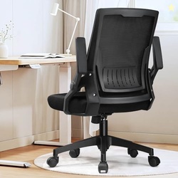 GTRACING Ergonomic Office Chair with Flip-up Armrests Executive Computer Chair for Home Office, Breathable Mesh & Comfy Lumbar Support, Black