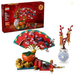 LEGO Spring Festival Good Fortune - Learning and Educational Building Toy - Chinese Festival Toy for Kids, Boys and Girls, Ages 9+ - Cultural Gift for Display and Decor - 80117