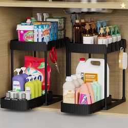 Multi-Purpose Pull-Out Storage Organizers, 2 Packs
